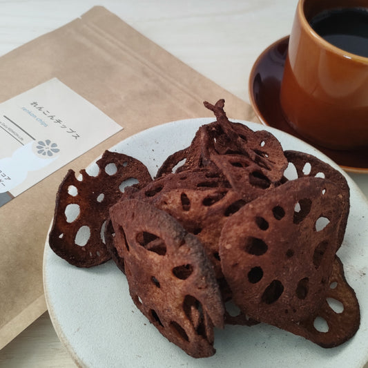 無添加国産れんこんチップス ×ココアシュガー