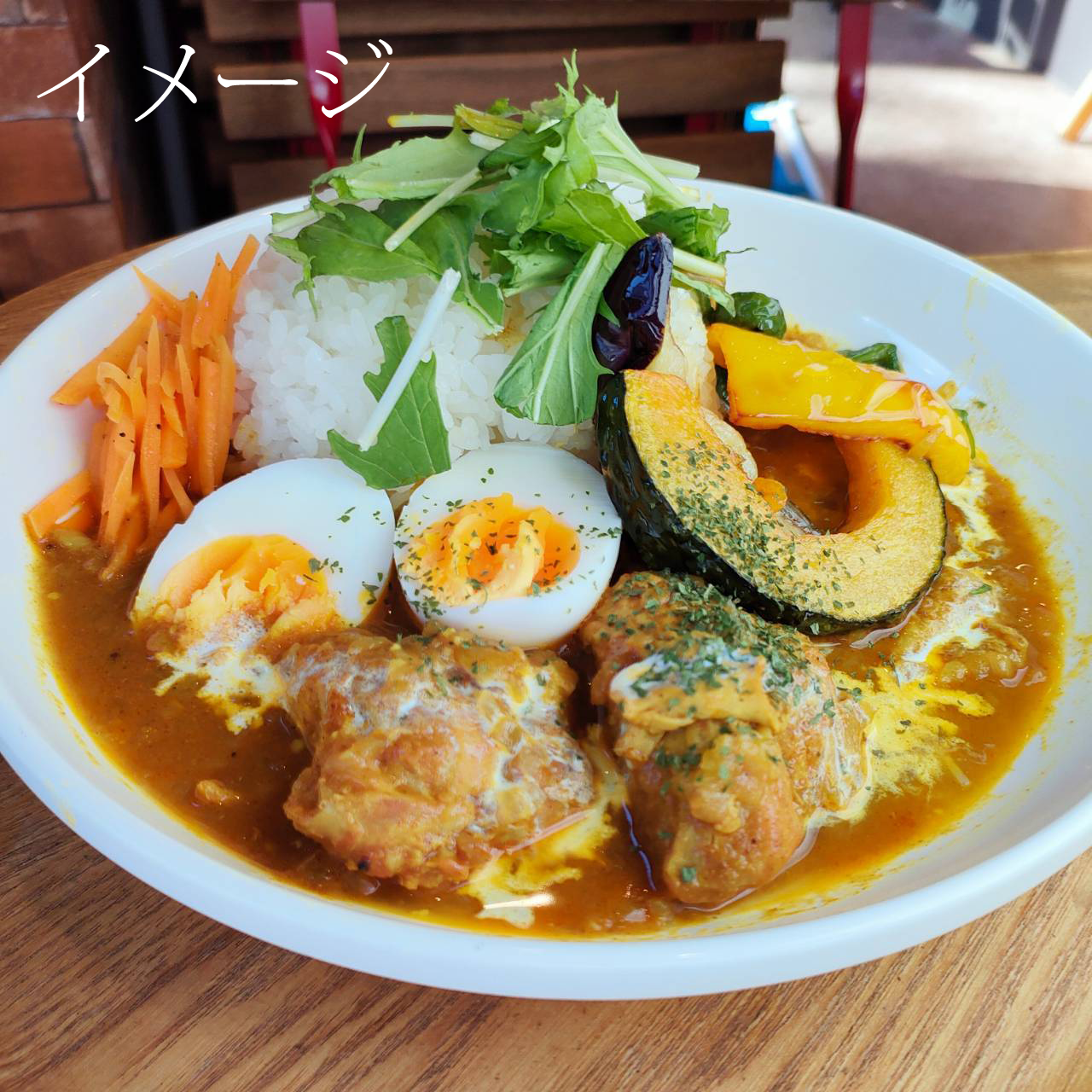 S.国産鶏もも肉のチキンスパイスカレー